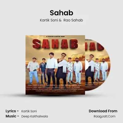 Sahab MP3 Song by Kartik Soni Cover
