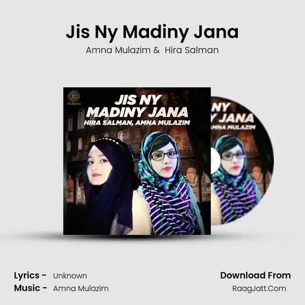 Jis Ny Madiny Jana mp3 song
