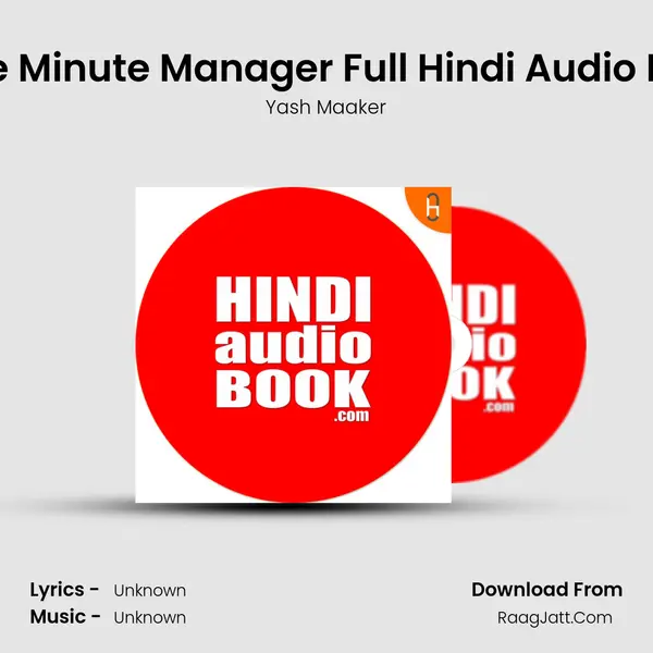 The New One Minute Manager Full Hindi Audio Book in Hindi MP3 Song by Yash Maaker Cover