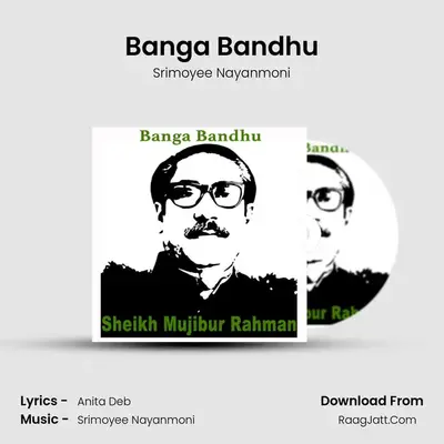 Banga Bandhu - 