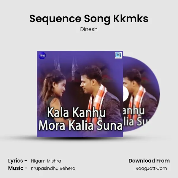 Sequence Song Kkmks MP3 Song by Dinesh Cover
