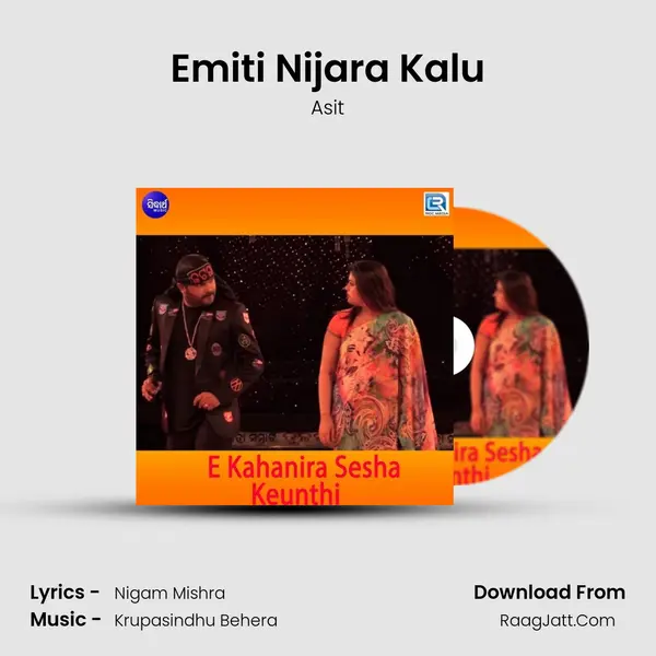 Emiti Nijara Kalu MP3 Song by Asit Cover