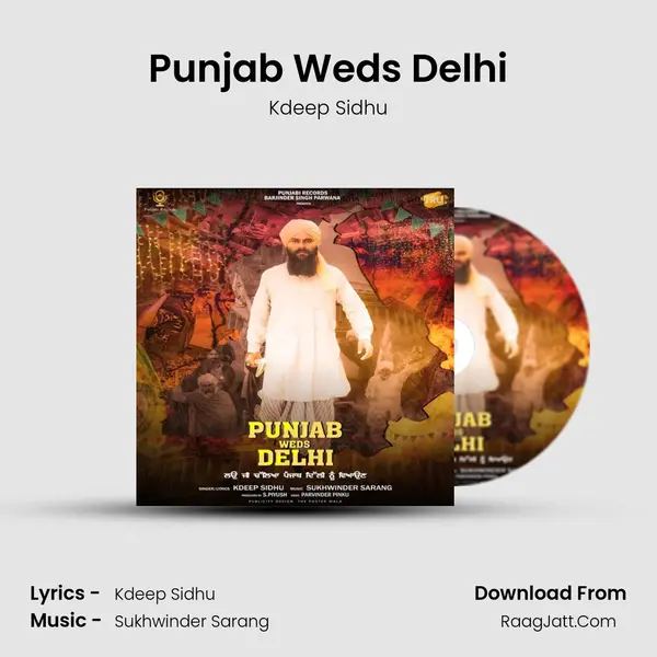 Punjab Weds Delhi - 