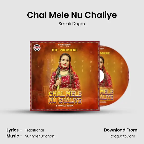 Chal Mele Nu Chaliye mp3 song