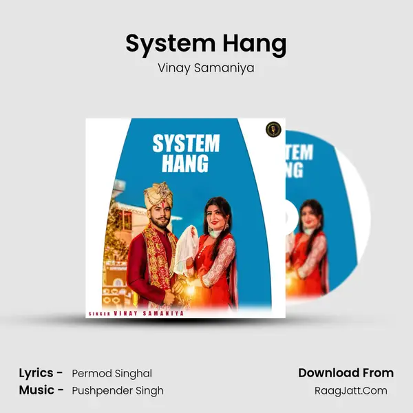 System Hang - 