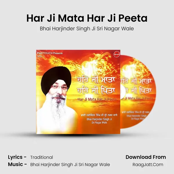 Har Ji Mata Har Ji Peeta MP3 Song by Bhai Harjinder Singh Ji Sri Nagar Wale Cover