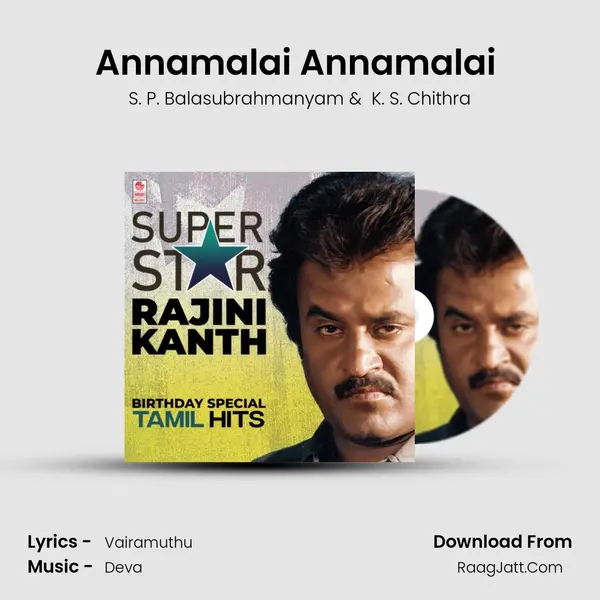 Annamalai Annamalai (From "Annamalai") Cover