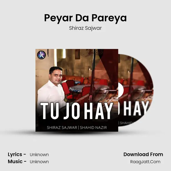Peyar Da Pareya mp3 song