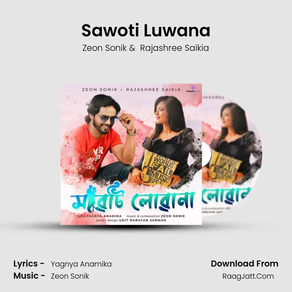 Sawoti Luwana - 