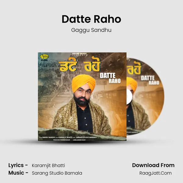Datte Raho - 
