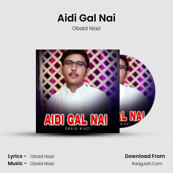 Aidi Gal Nai mp3 song