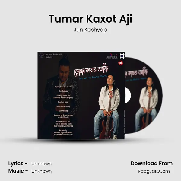 Tumar Kaxot Aji - 