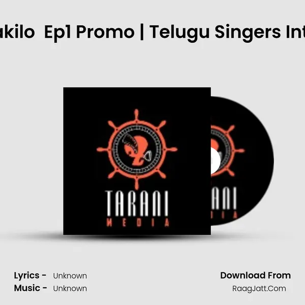 Raagala Pallakilo (RPL) Ep1 Promo | Telugu Singers Interview series MP3 Song by  Cover