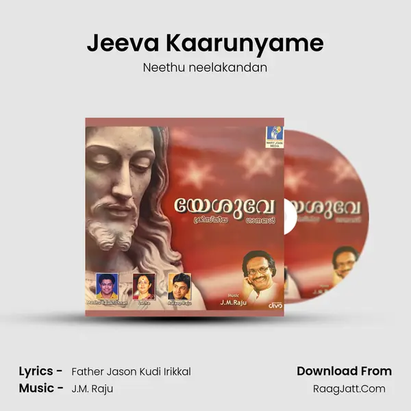 Jeeva Kaarunyame MP3 Song by Neethu neelakandan Cover