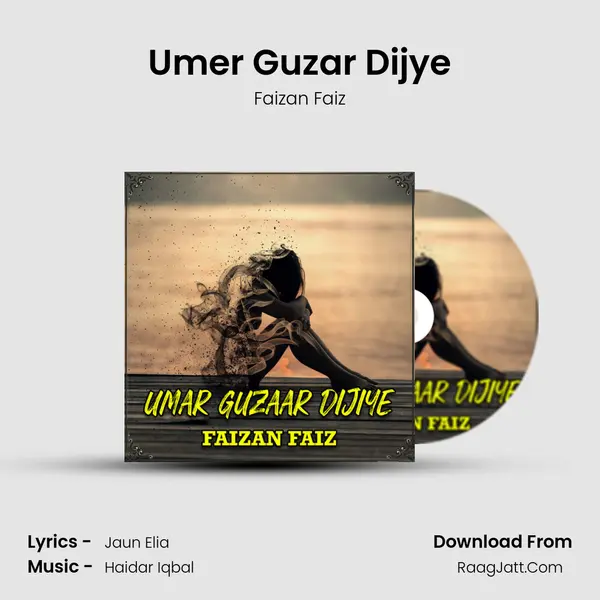 Umer Guzar Dijye - 