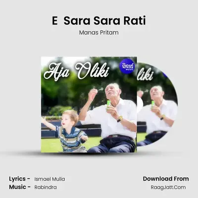 E  Sara Sara Rati MP3 Song by Manas Pritam Cover