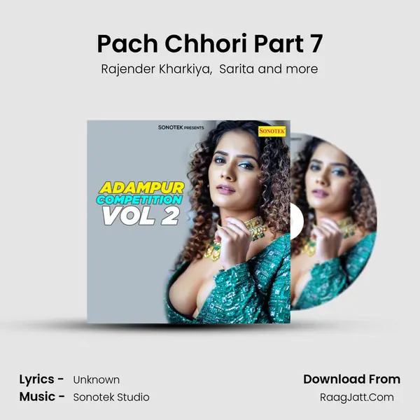 Pach Chhori Part 7 MP3 Song by Rajender Kharkiya Cover