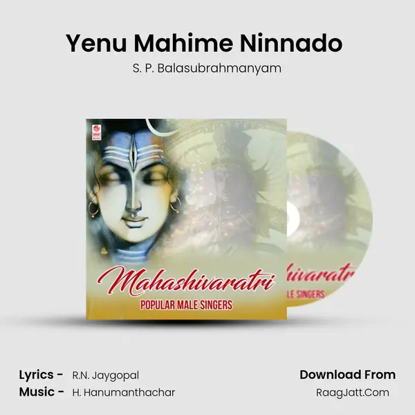 Yenu Mahime Ninnado (From "Sri Manjunatha Mangala Mahime") Cover