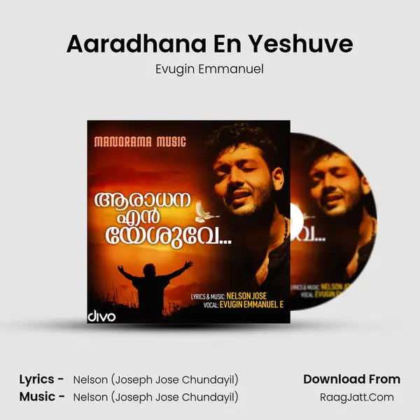 Aaradhana En Yeshuve mp3 song
