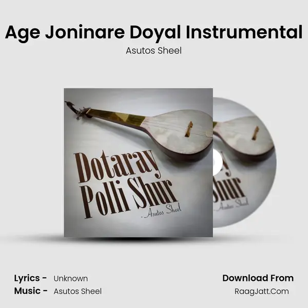 Age Joninare Doyal Instrumental MP3 Song by Asutos Sheel Cover