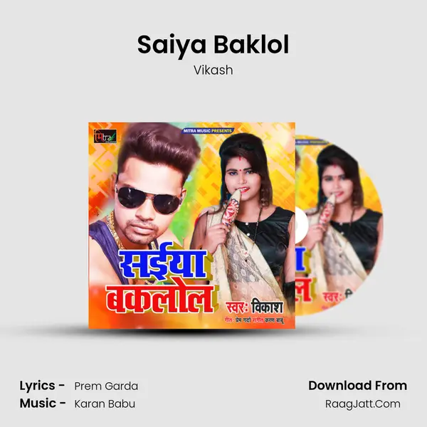 Saiya Baklol Cover