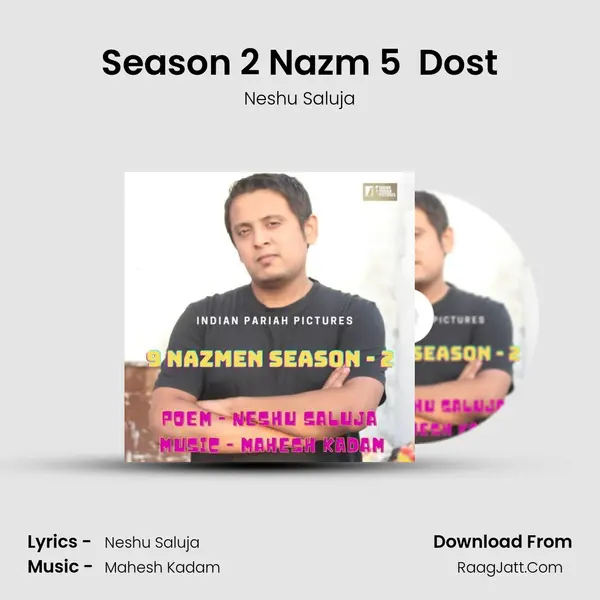 Season 2 Nazm 5  Dost mp3 song