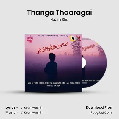 Thanga Thaaragai mp3 song