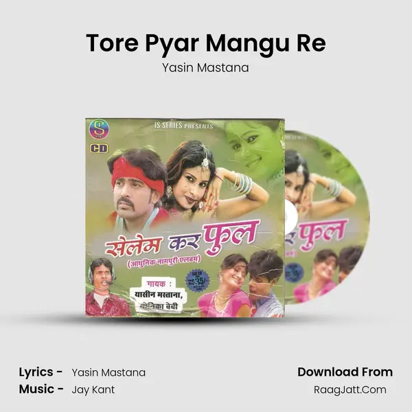 Tore Pyar Mangu Re MP3 Song by Yasin Mastana Cover