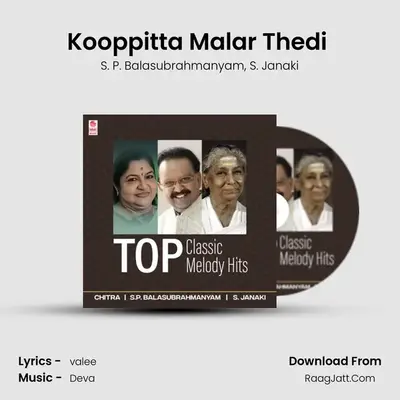 Kooppitta Malar Thedi (From 