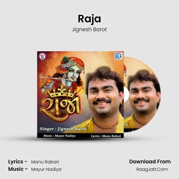 Raja - Jignesh Barot