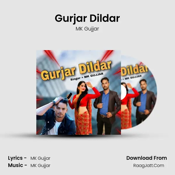 Gurjar Dildar MP3 Song by MK Gujjar Cover