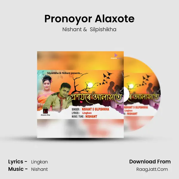 Pronoyor Alaxote Cover