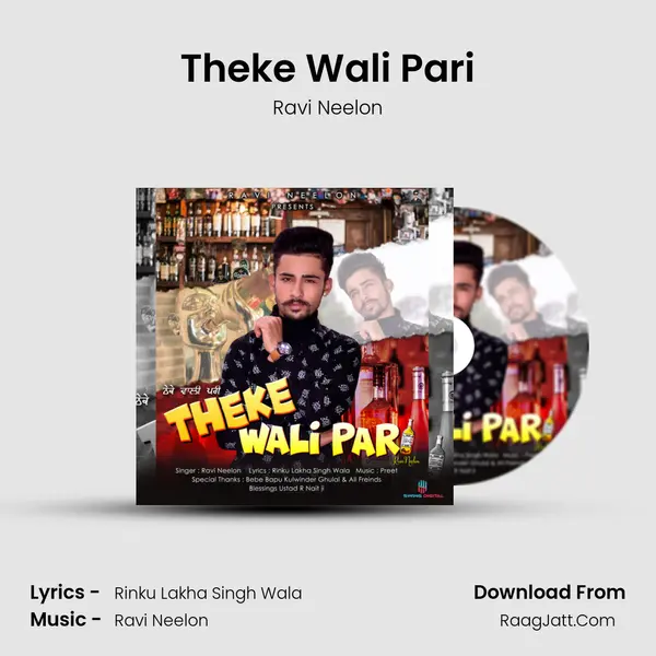 Theke Wali Pari MP3 Song by Ravi Neelon Cover