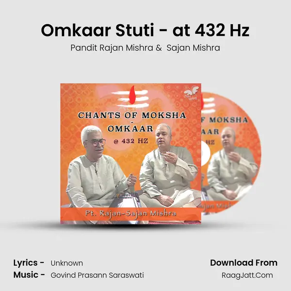 Omkaar Stuti - at 432 Hz mp3 song