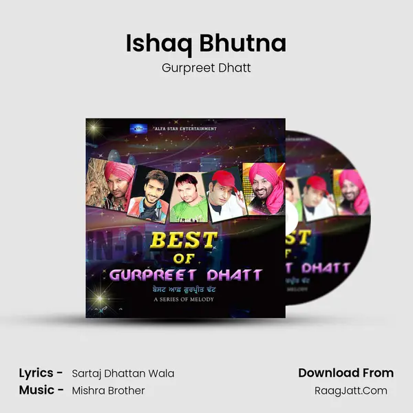 Ishaq Bhutna MP3 Song by Gurpreet Dhatt Cover