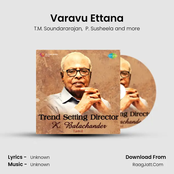 Varavu Ettana Cover