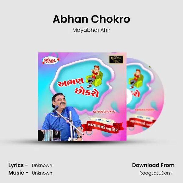 Abhan Chokro mp3 song