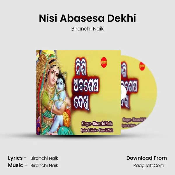 Nisi Abasesa Dekhi mp3 song