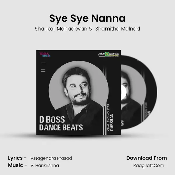 Sye Sye Nanna MP3 Song by Shankar Mahadevan Cover