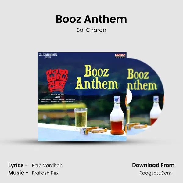Booz Anthem MP3 Song by Sai Charan Cover