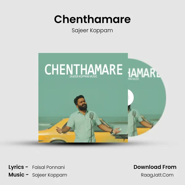 Chenthamare MP3 Song by Sajeer Koppam Cover