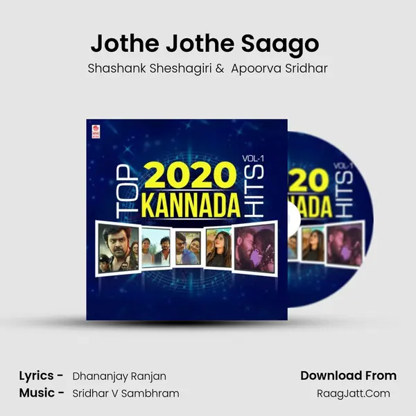 Jothe Jothe Saago (From Aadyaa) mp3 song