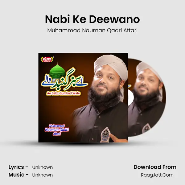Muhammad Nauman Qadri Attari