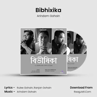 Bibhixika MP3 Song by Arindam Gohain Cover