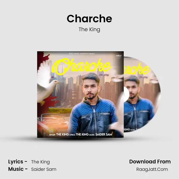 Charche MP3 Song by The King Cover