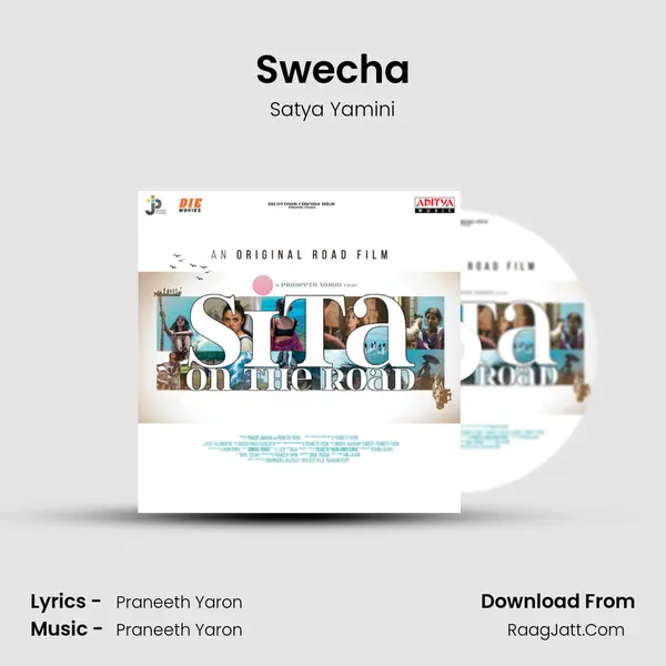 Swecha MP3 Song by Satya Yamini Cover