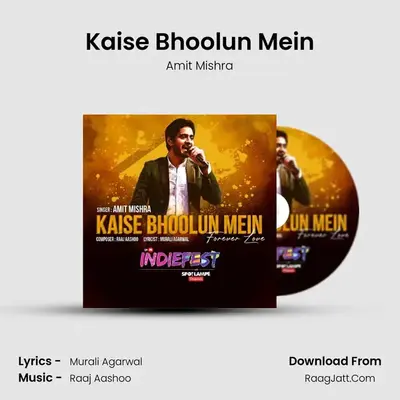 Kaise Bhoolun Mein mp3 song