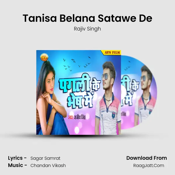 Tanisa Belana Satawe De mp3 song