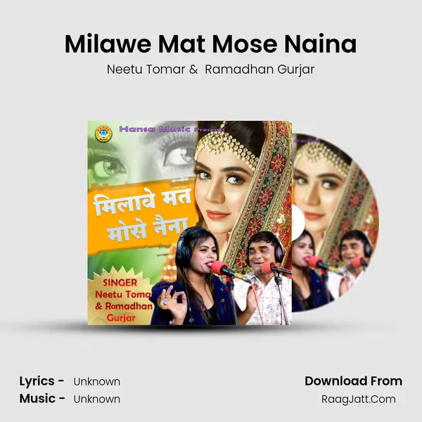 Milawe Mat Mose Naina Cover