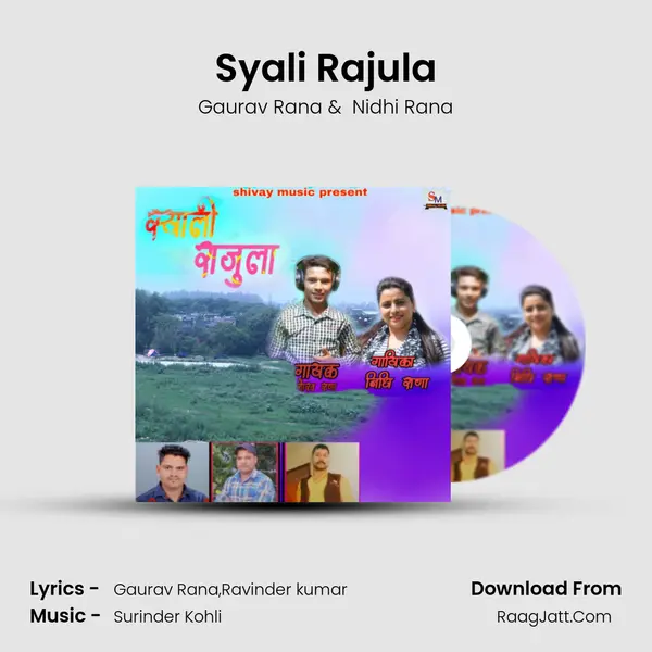 Syali Rajula MP3 Song by Gaurav Rana Cover